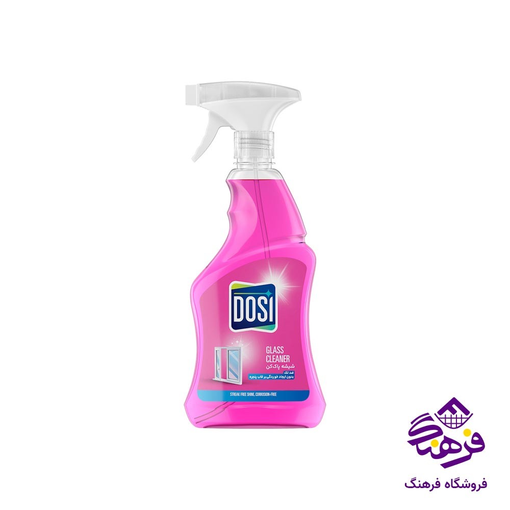 شیشه پاک کن صورتی دوسی