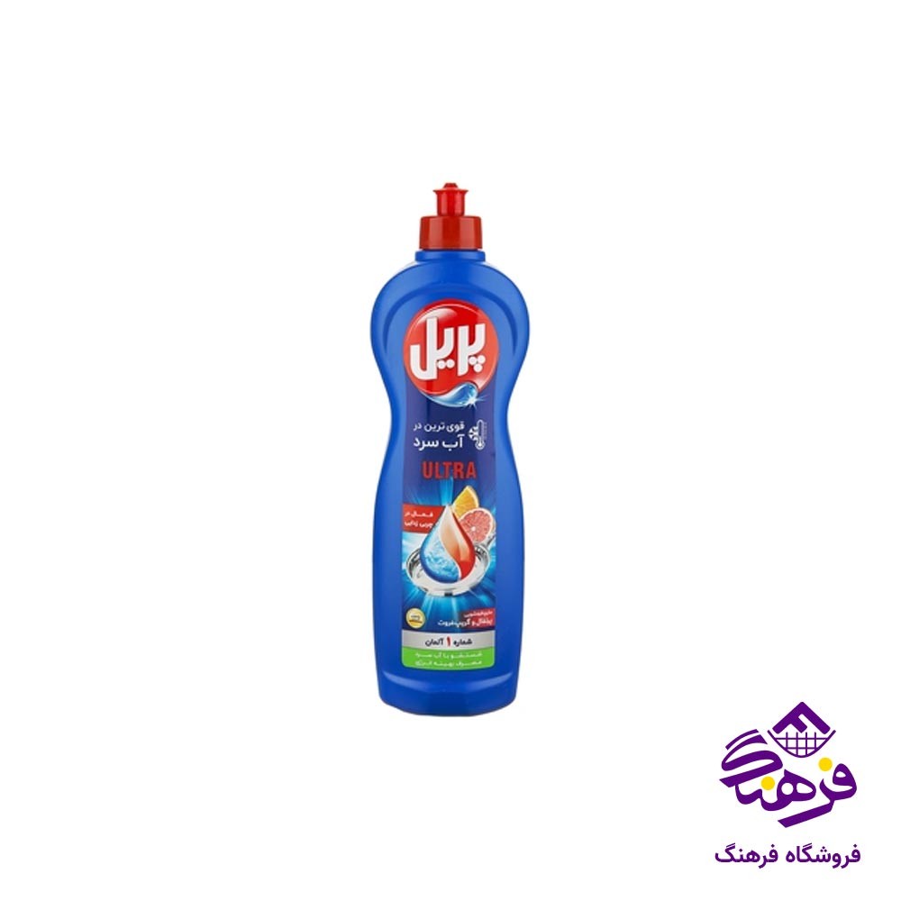 مایع ظرفشویی اولترا رایحه پرتقال 1000گرمی پریل