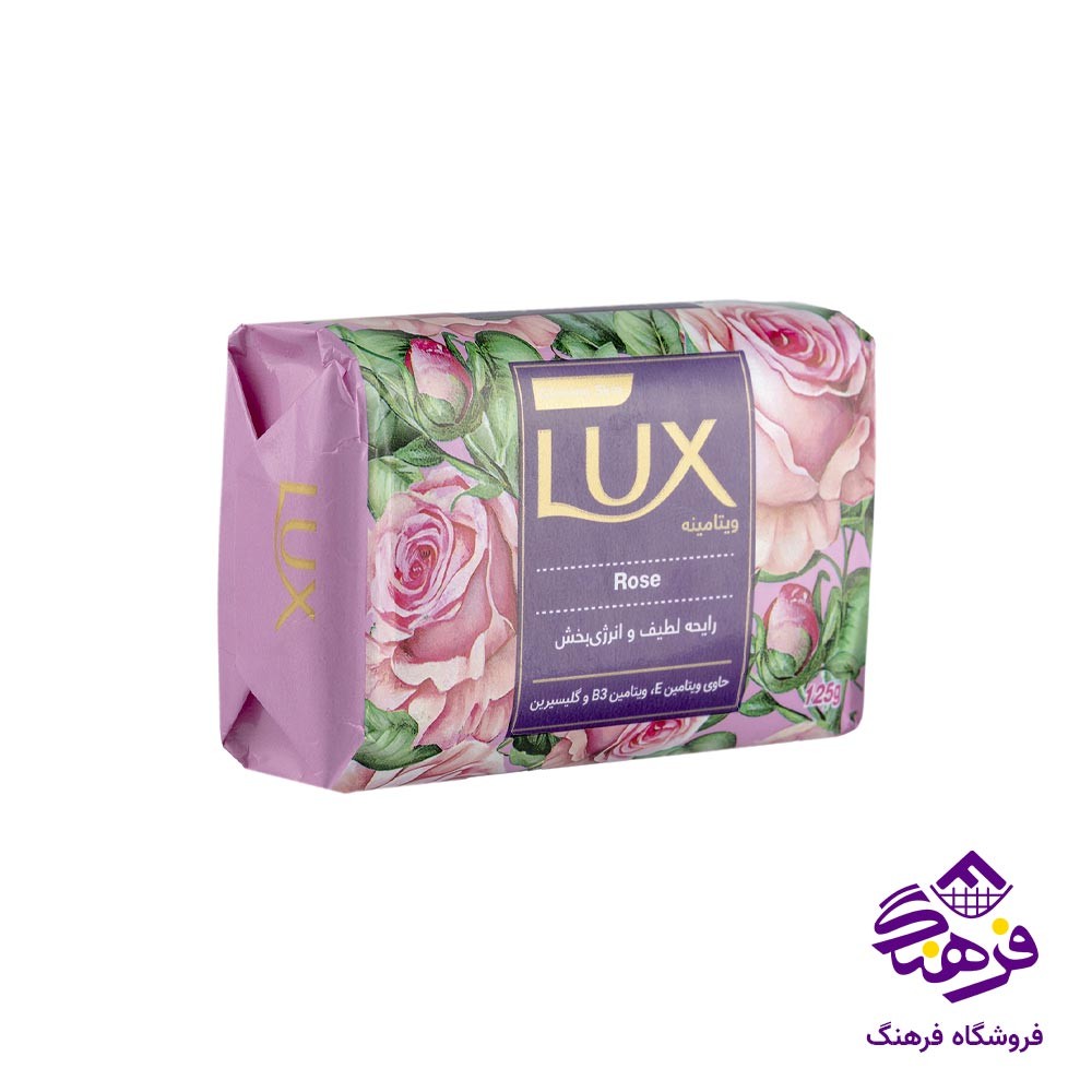 صابون ویتامینه رایحه گل رز 125 گرمی لوکس