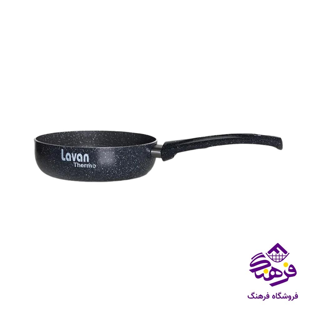 ماهیتابه تک دسته لاوان مدل تیتان سایز 16