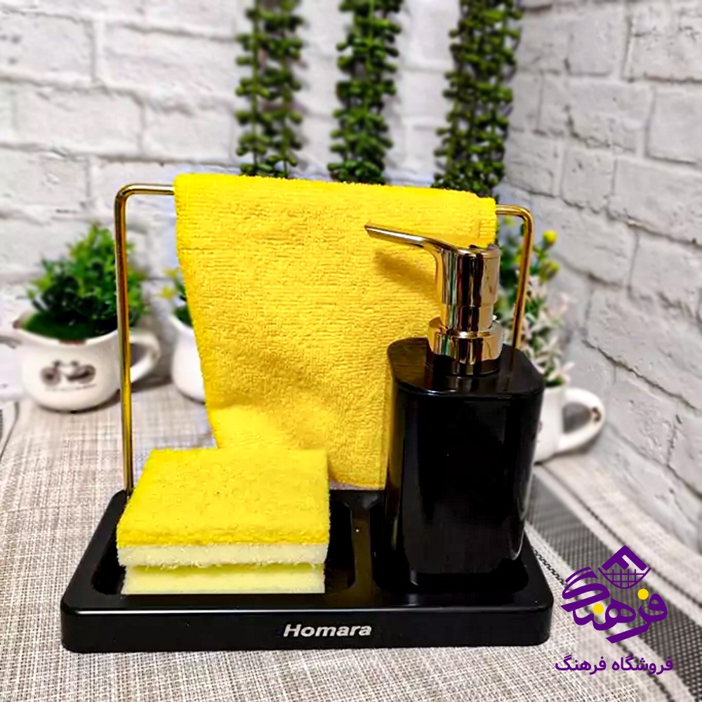 جامایع اسکاج همارا 282