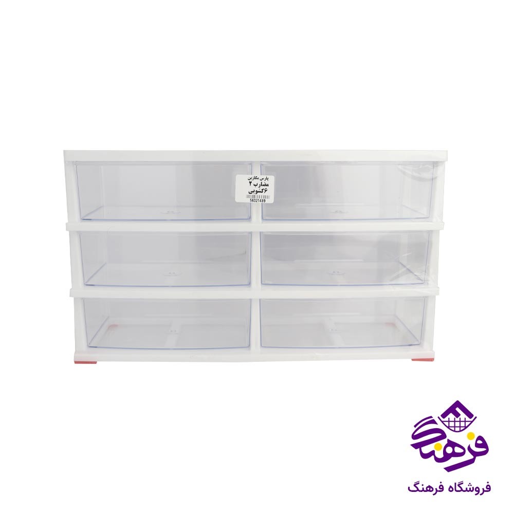 مگازین 6خانه مضرب2