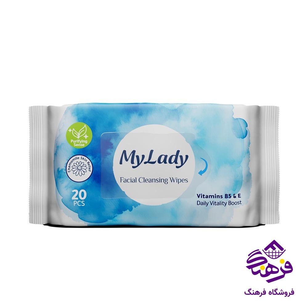 دستمال مرطوب ارایشی روز مای لیدی 20 برگ