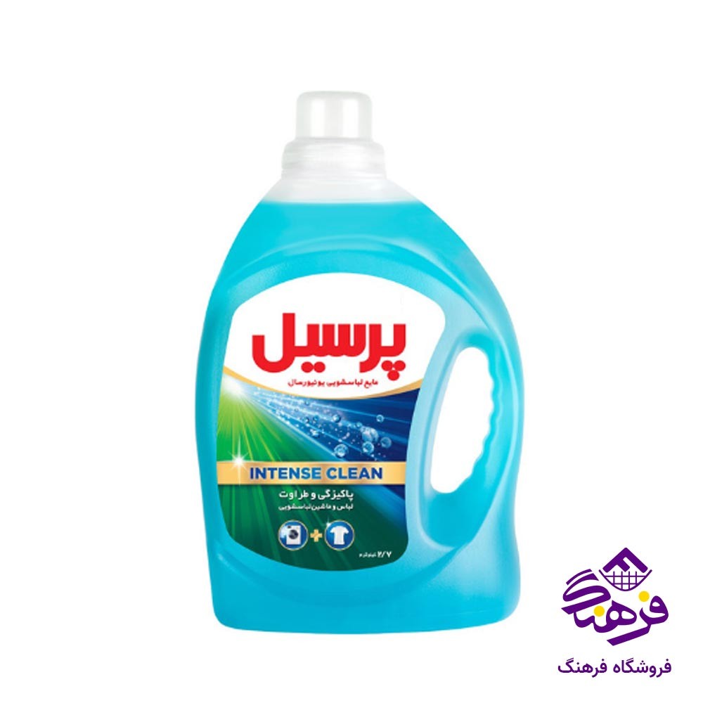 مایع ماشین لباسشویی پرسیل مدل یونیورسال 2700 gr