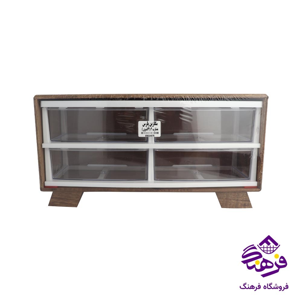 مگازين 4خانه مضرب2 قاب چوبی