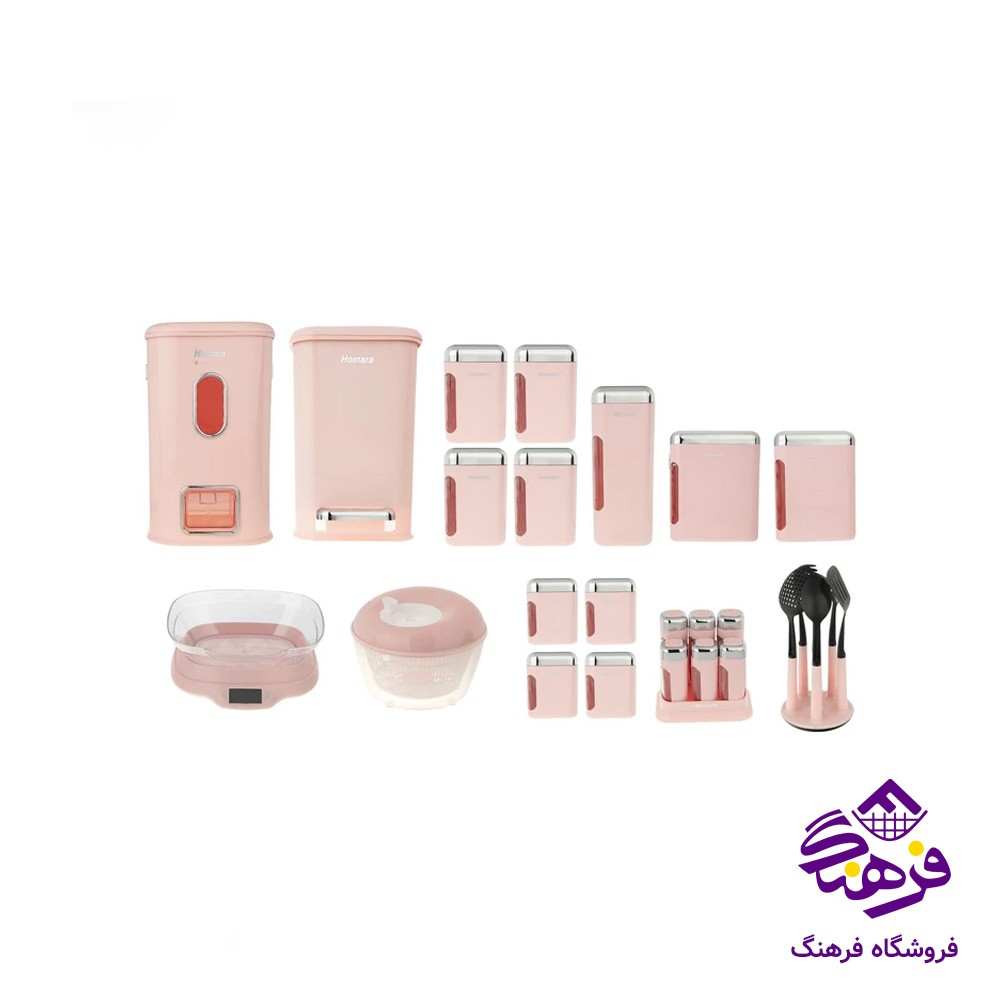 سرويس اشپزخانه همارا 28پارچه صورتي
