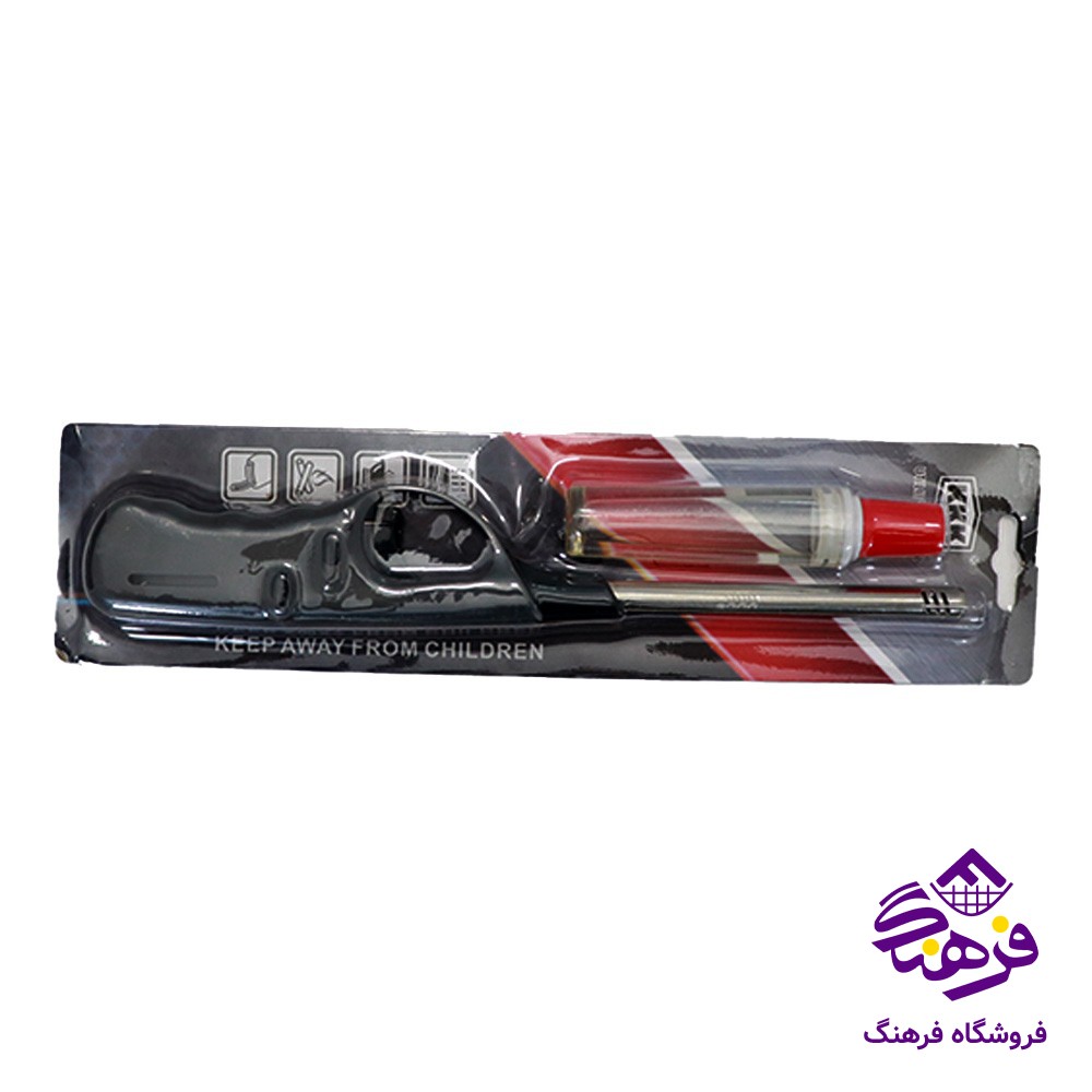 فندک کپسول دار
