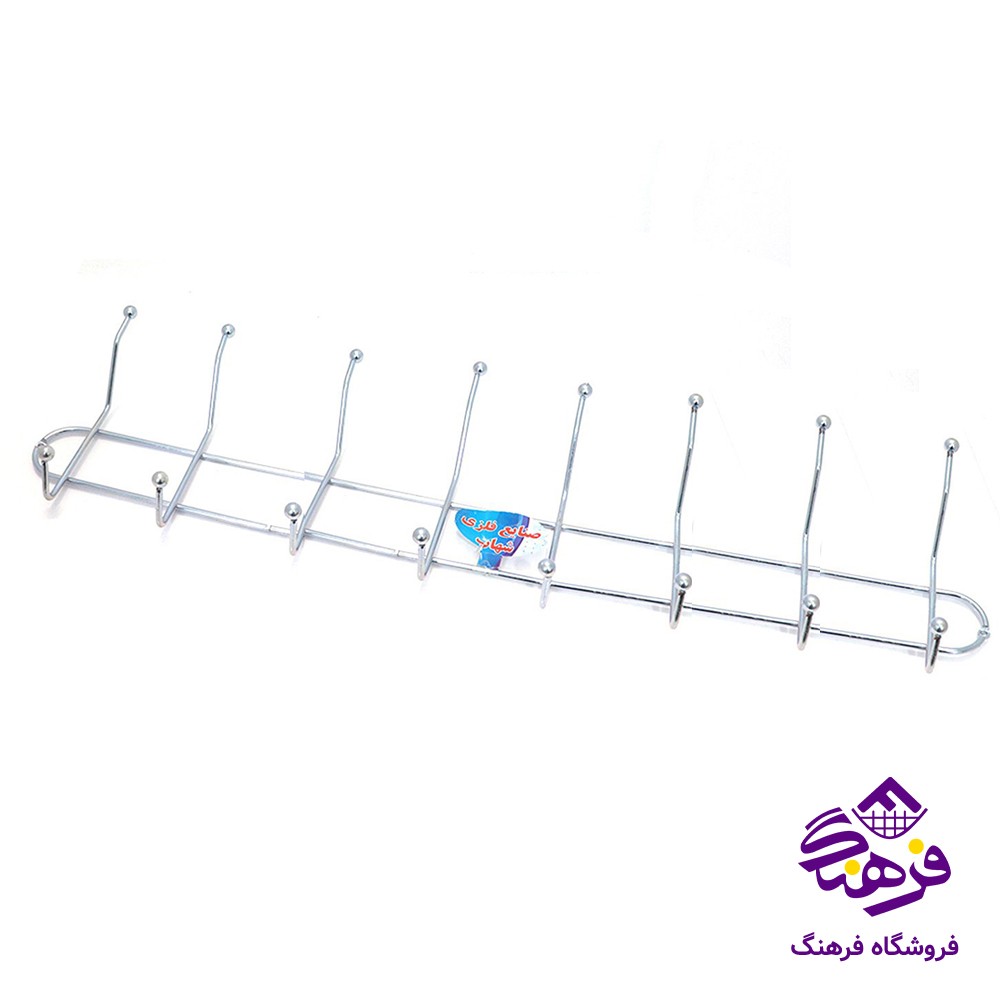 ديوارکوب شهاب سرساچمه 8شاخه