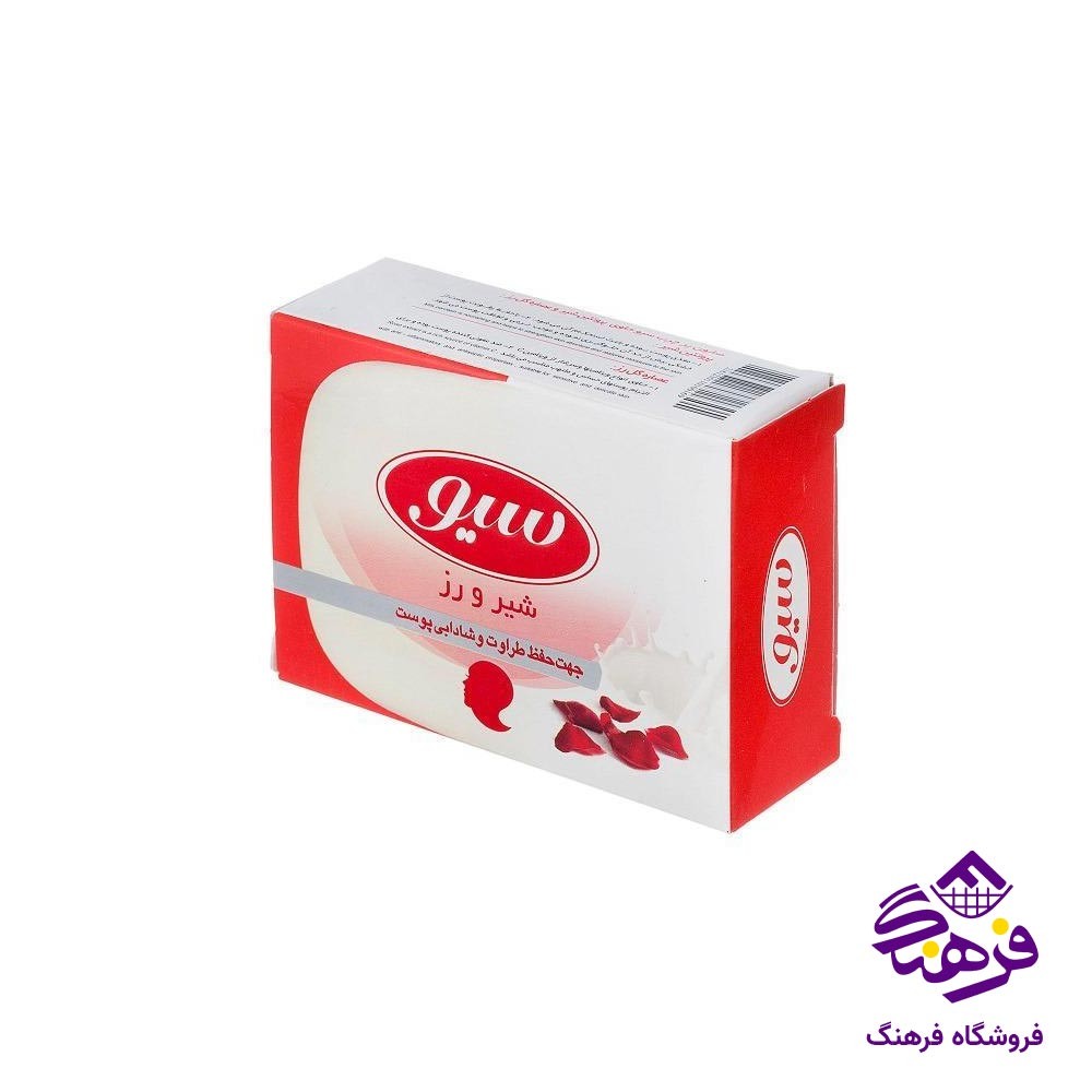 صابون دستشویی سیو رز پروتئین شیر روغن 125 گرمی