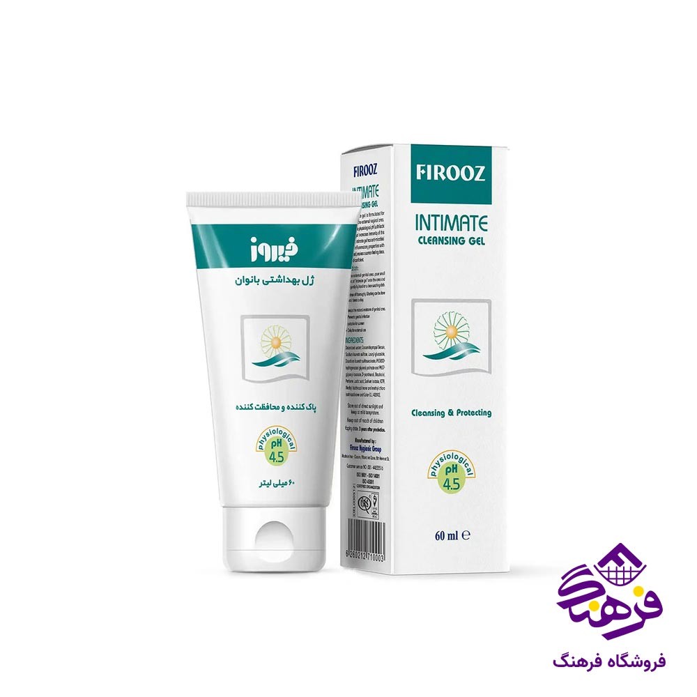 ژل بهداشتی بانوان 60 میلی لیتر
