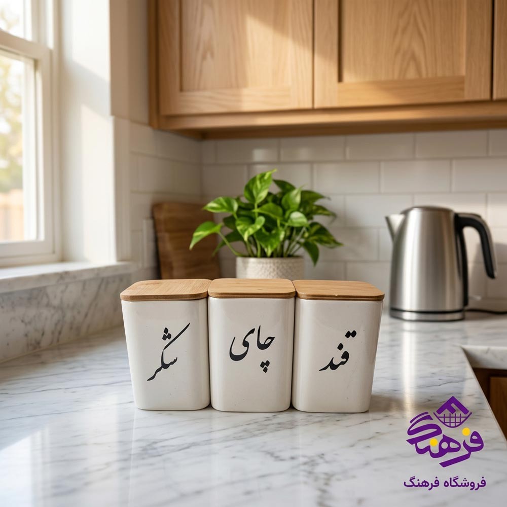 بانکه دل کادو مربع سایز 2 (3 عددی)