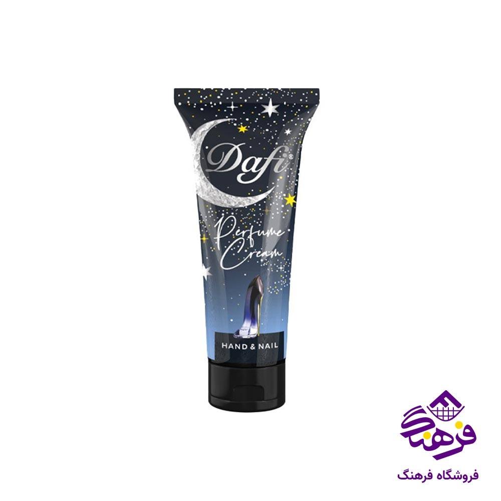 کرم عطری دافی مدل گود گرل تیوپی