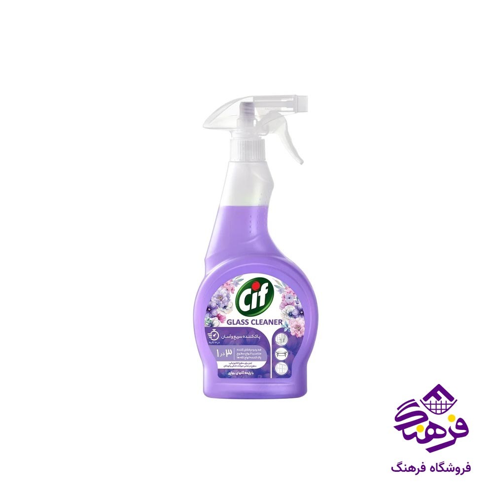 مایع سفیدکننده تاژ با رایحه لاوندر 750 گرمی