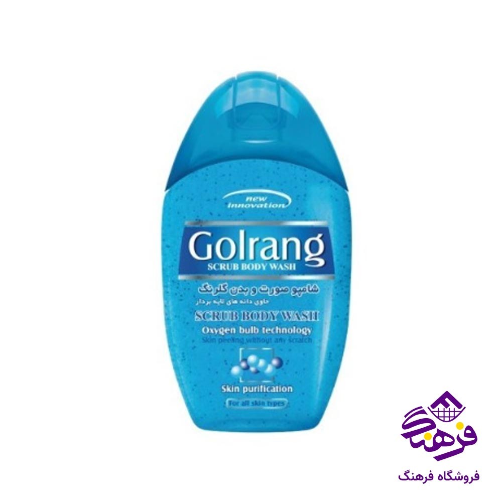 شامپو بدن گلرنگ مدل اسکراب ابی 280 gr