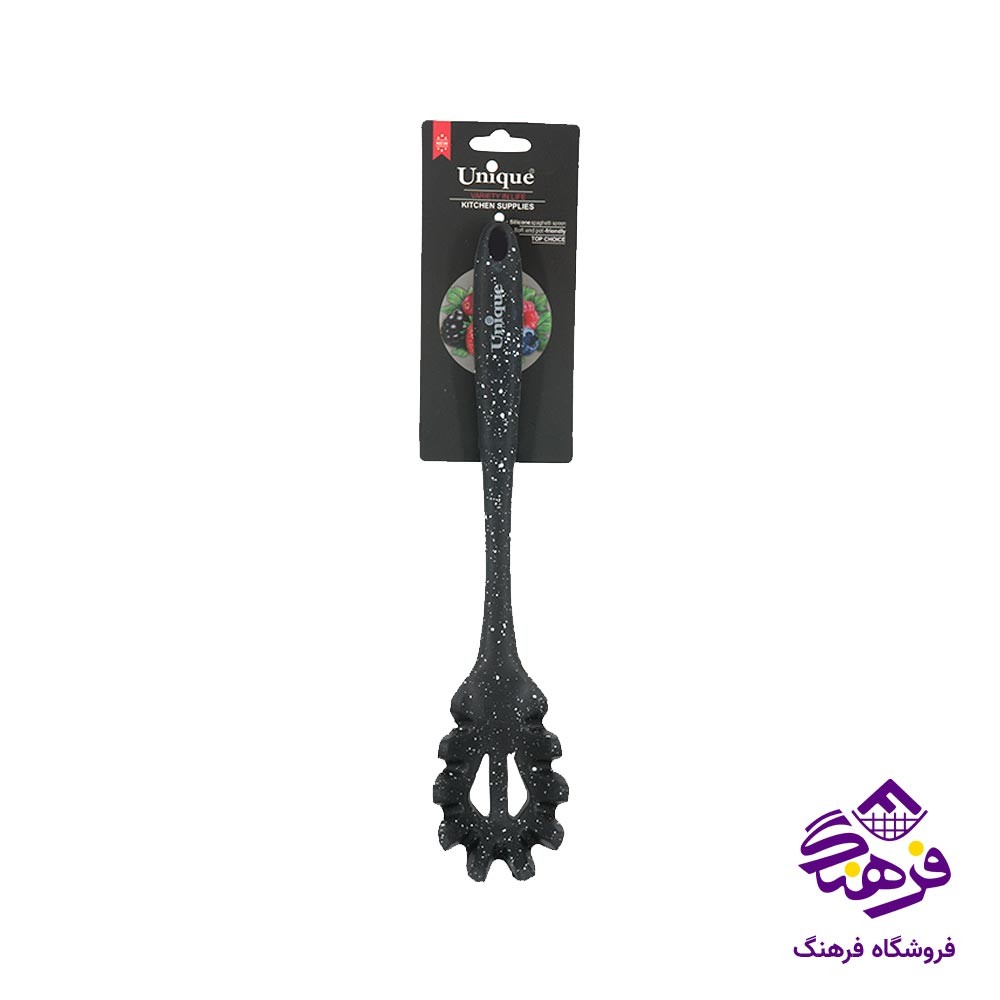 کفگیر ماکارونی یونیک 1172