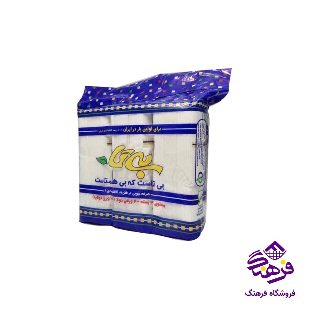 دستمال کاغذی 200 برگ بی تا 3 عددی