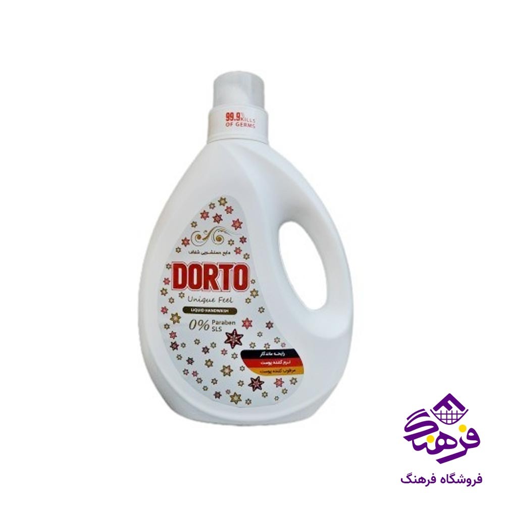 مایع دستشویی دورتو مدل فیل شفاف 2700 میلی لیتر
