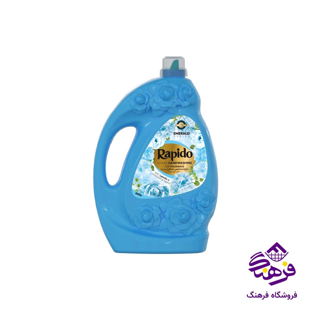 مایع دستشویی رز ابی راپیدو 3000 گرمی