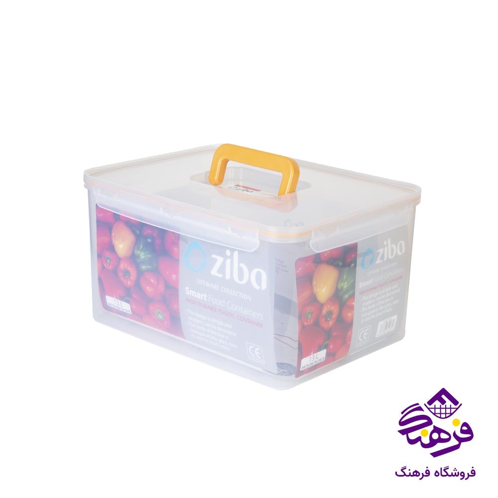 ظرف فریزری مستطیل 13 لیتر زیباسازان مدل هانی لند 35168