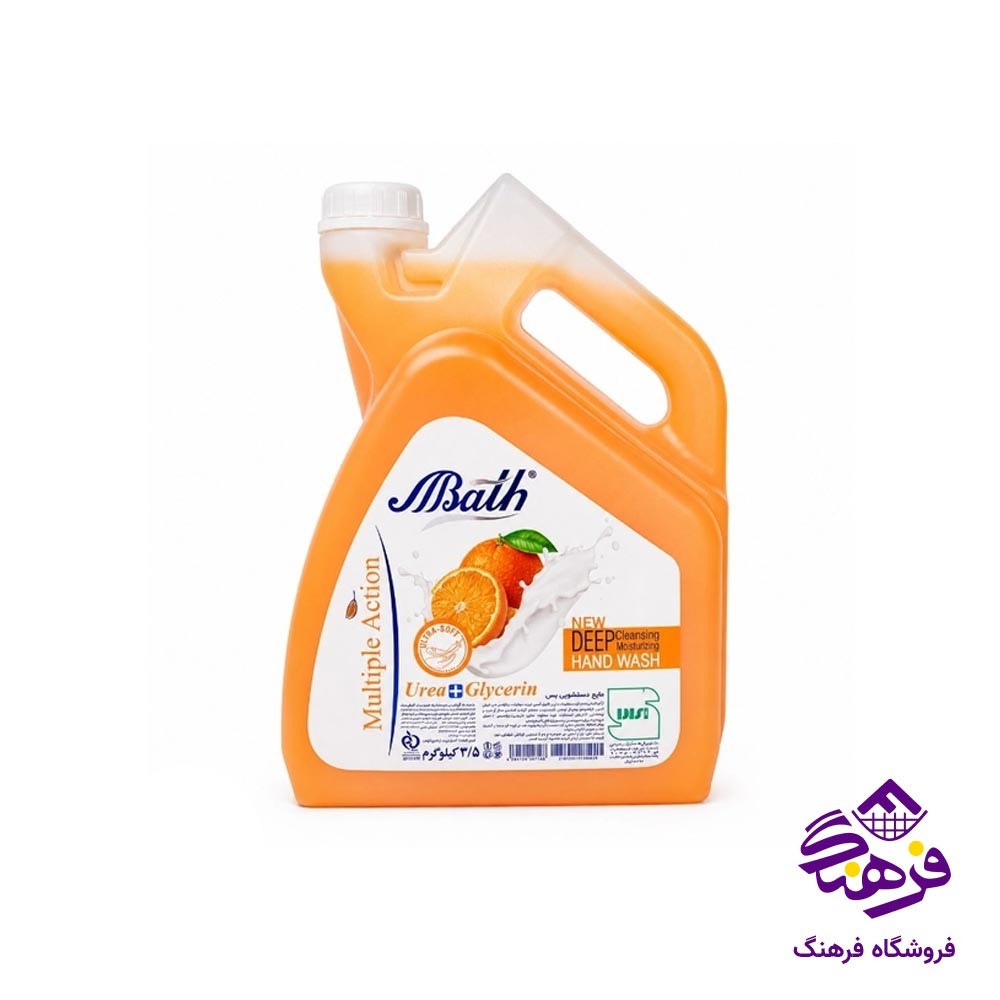 مایع دستشوییی بس مولتی اکشن پرتقال 3500 گرمی