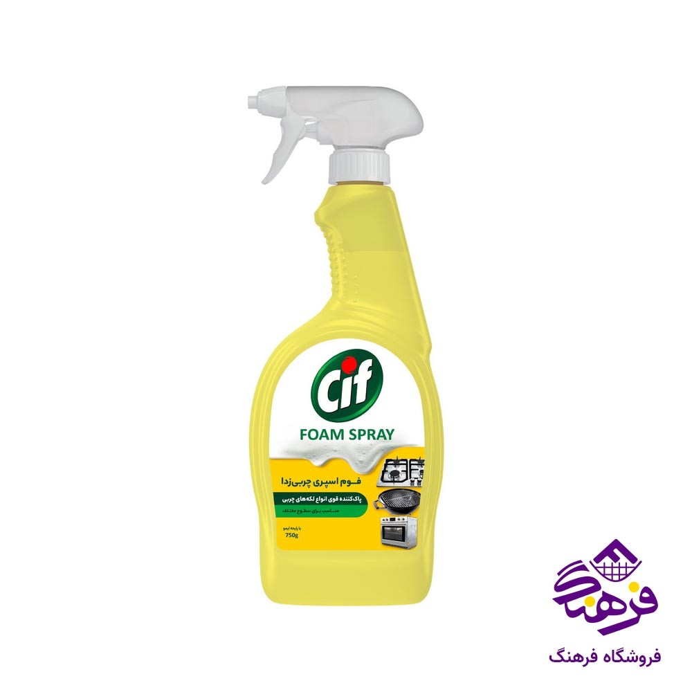 اسپری فوم لیمویی 750 گرمی سیف