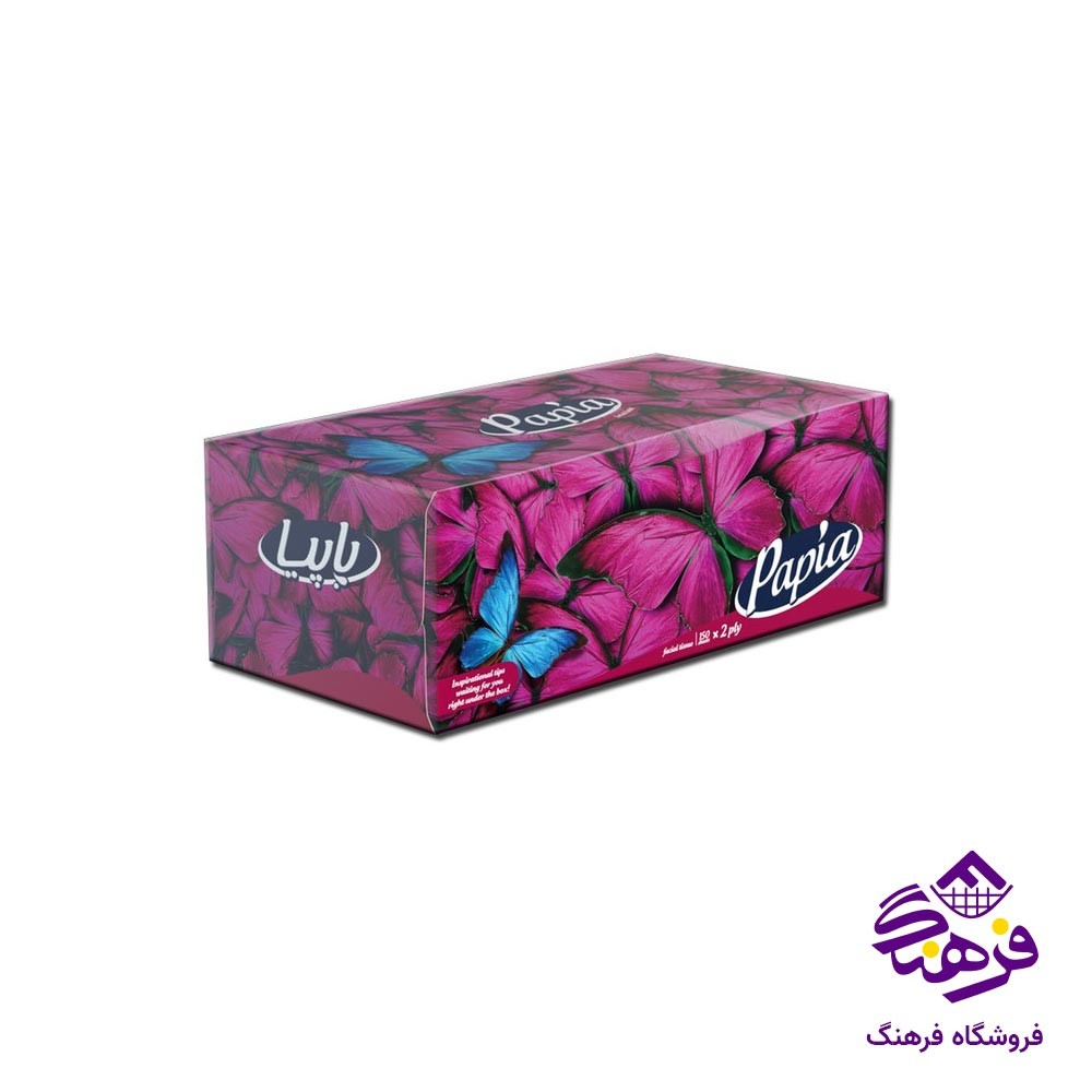 دستمال کاغذی 200 برگ اکتیو