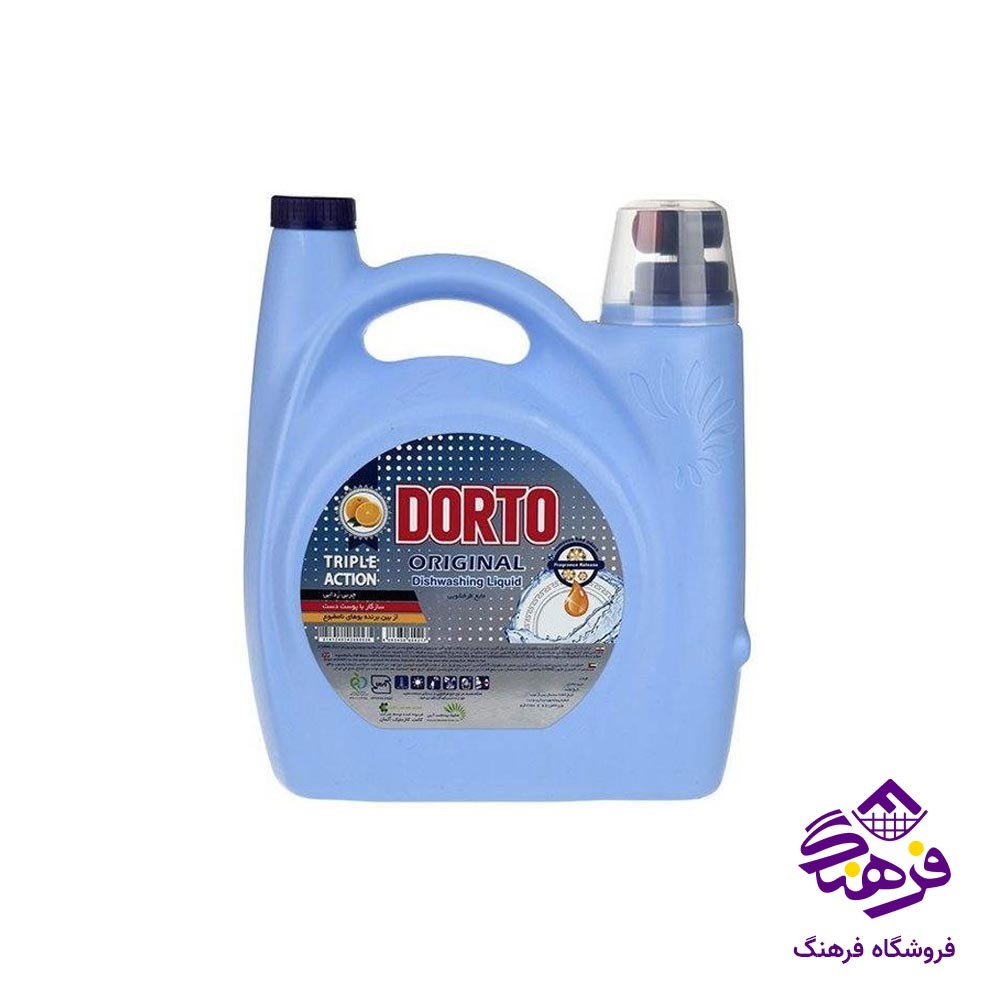 مایع ظرفشویی دورتو رایحه پرتقال 3750 گرمی