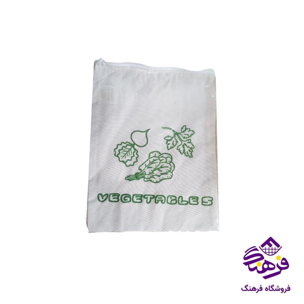 کیسه میوه و سبزی دو لایه چاپی کوچک مویانو