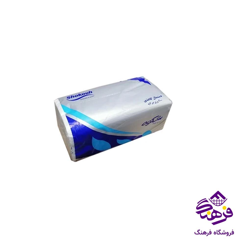 دستمال کاغذی اقتصادی 400برگ شکوه