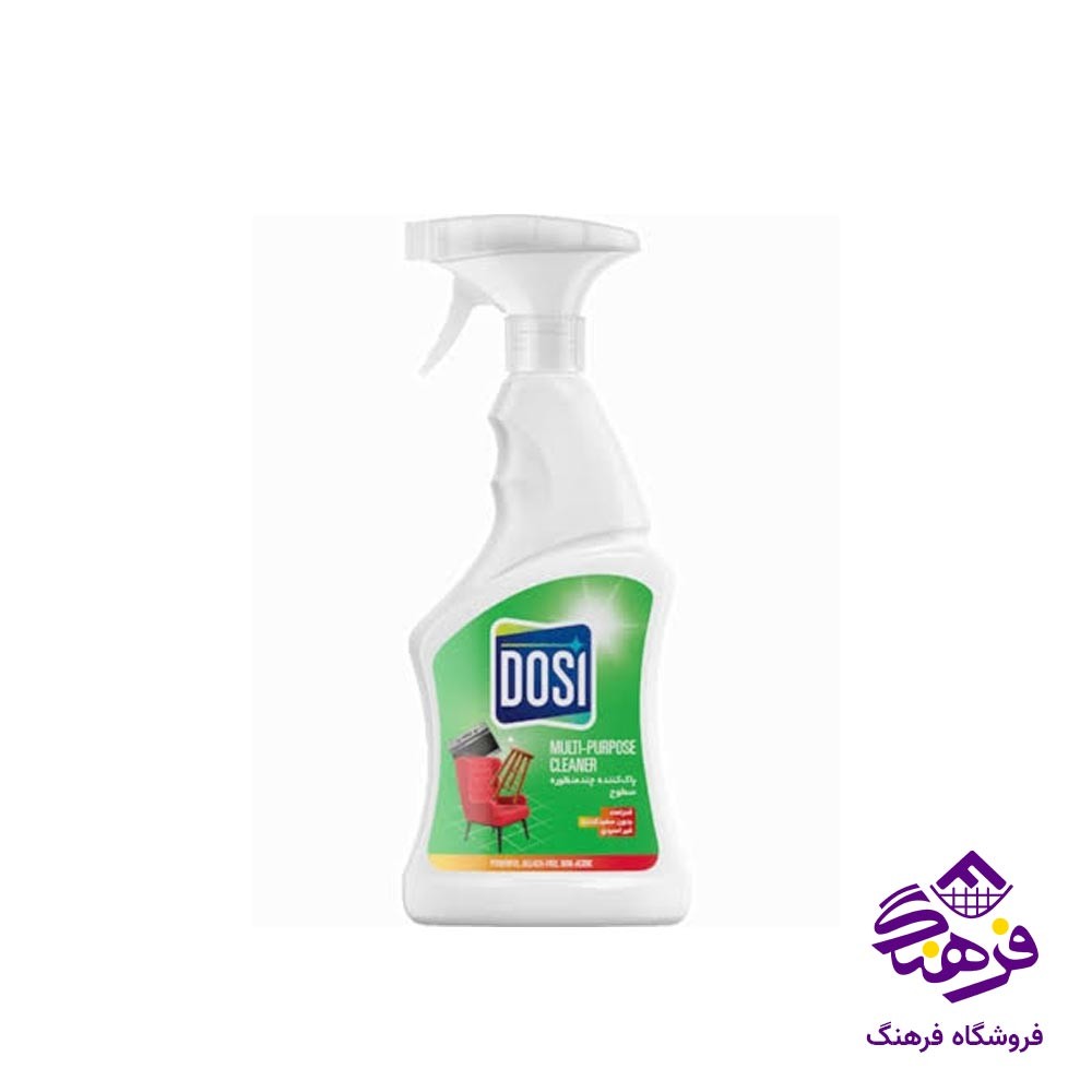 جرم گیر دوسی 900 گرمی