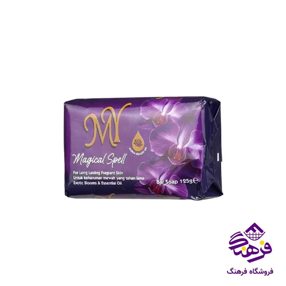 صابون ارایشی مجیکال اسپل 125 گرمی مای 6115