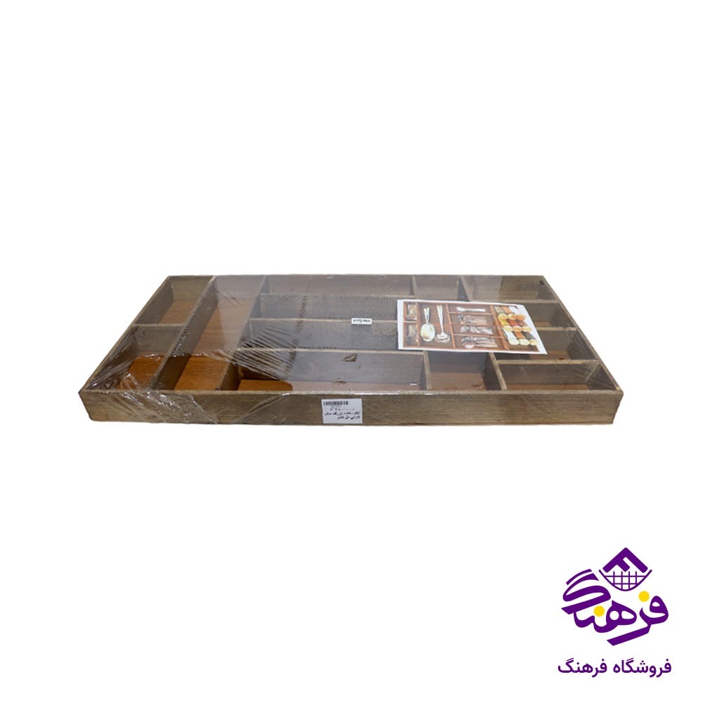 نظم دهنده دل کادو بزرگ