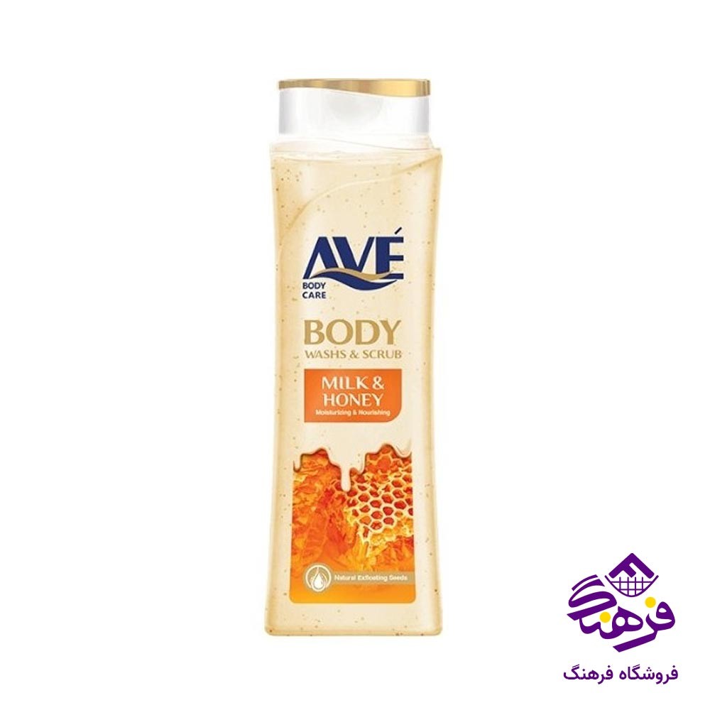 شامپو بدن AVE حاوی عسل اسکراب 380 گرمی
