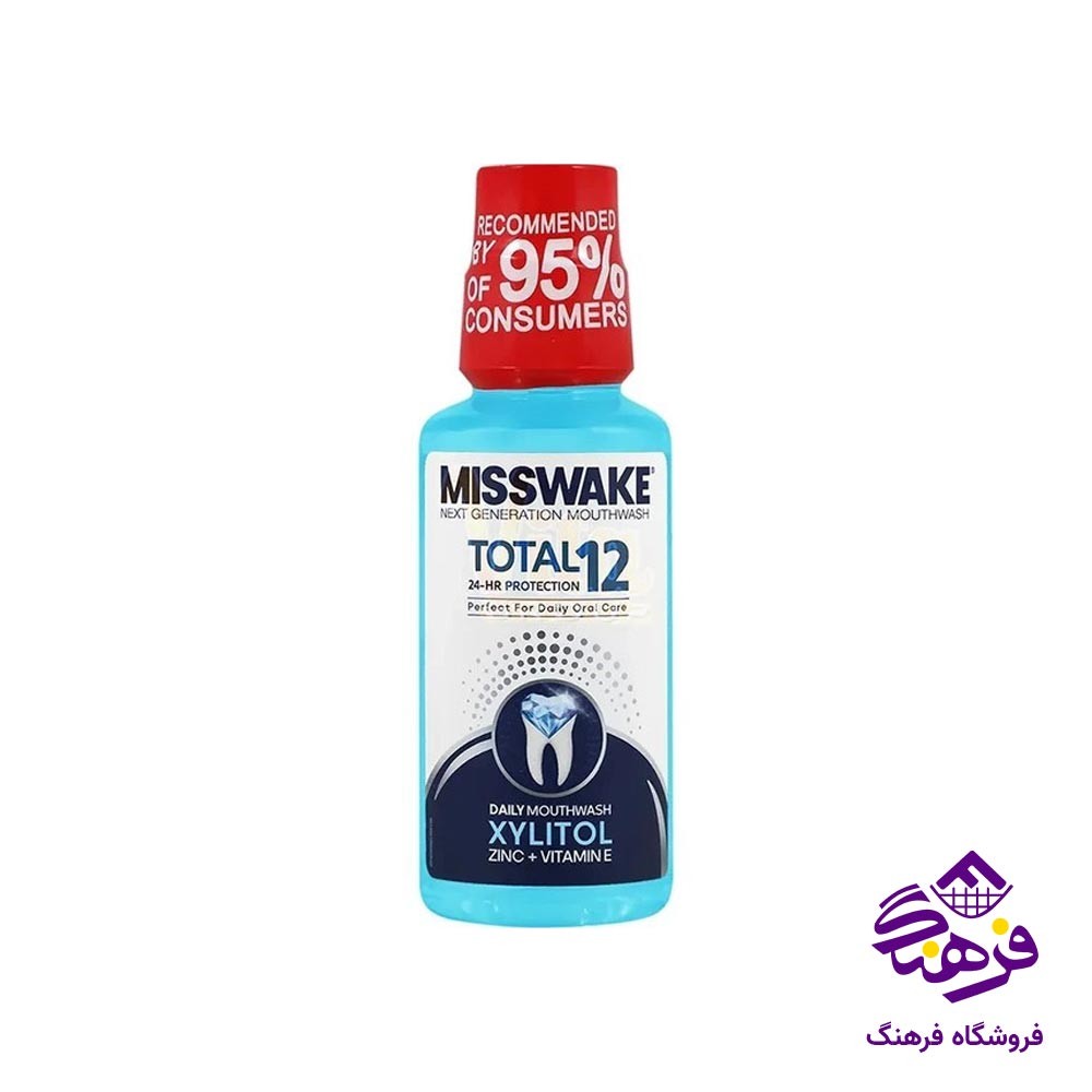 دهان شویه توتال 12 میسویک