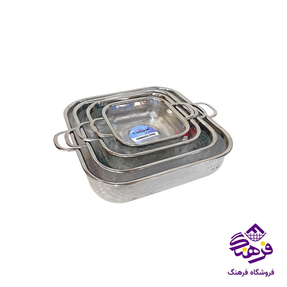 آبکش یونیک مدل مربع کد 4091 مجموعه 4 عددی