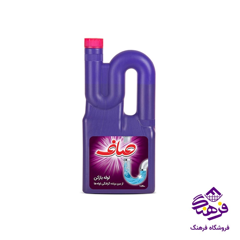 لوله بازکن 1250 گرمی صاف