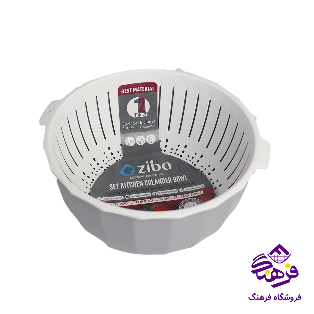کاسه لگن زيبا الابون2