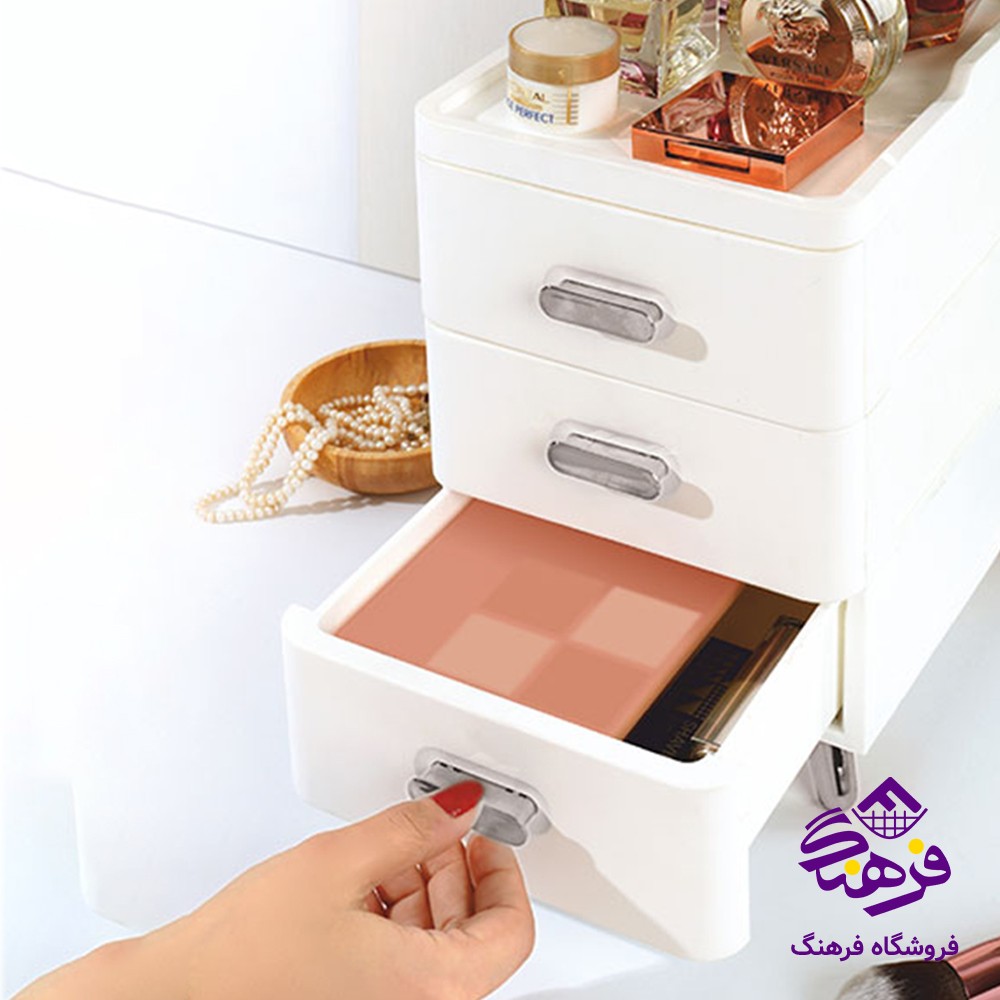 دراور هوم کت ایلا 3ط کوچک