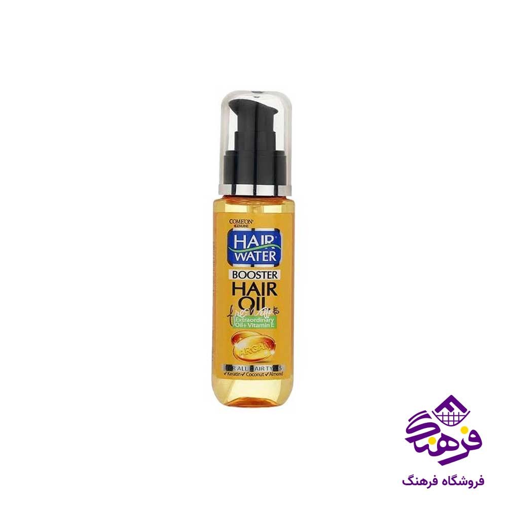 روغن مو هیرواتر 70 میلی لیتر