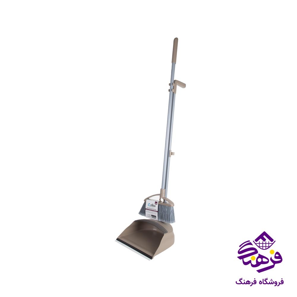 جارو خاک انداز زیباسازان مدل استاتیک کلیر 36107