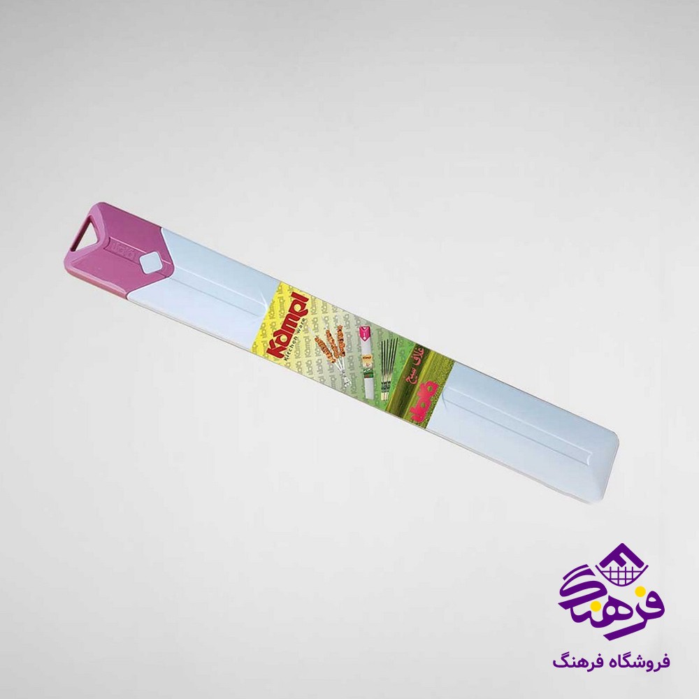 غلاف سيخ کامل سوپر