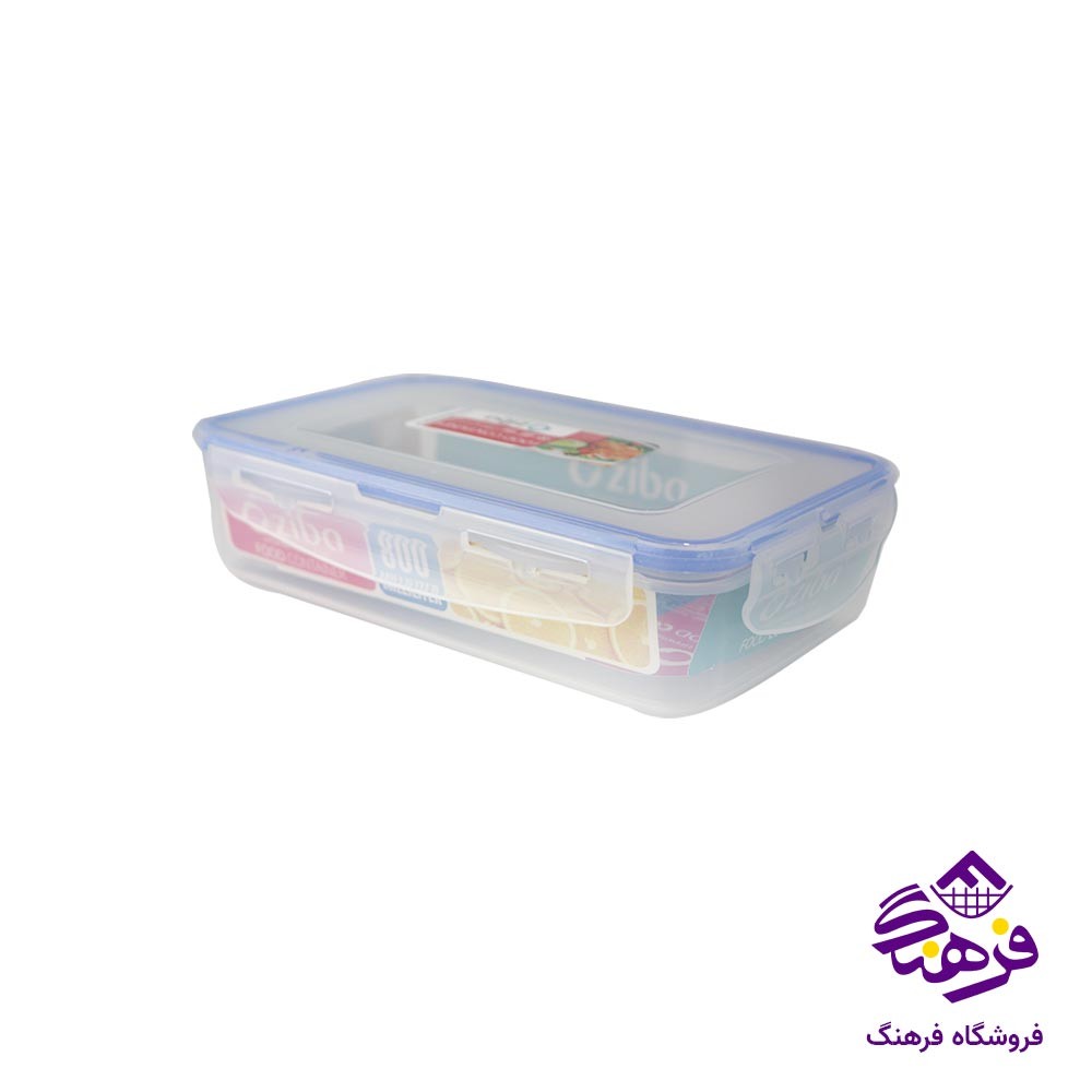 ظرف فریزری 800 میلی لیتر زیباسازان مدل یونی باکس 35258