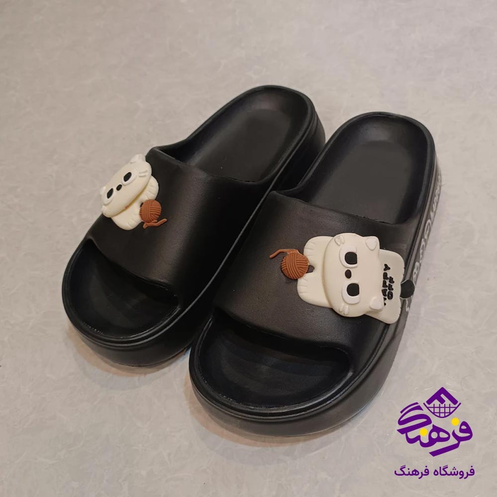 دمپایی زنانه بیژه مدل پشمک کد 713