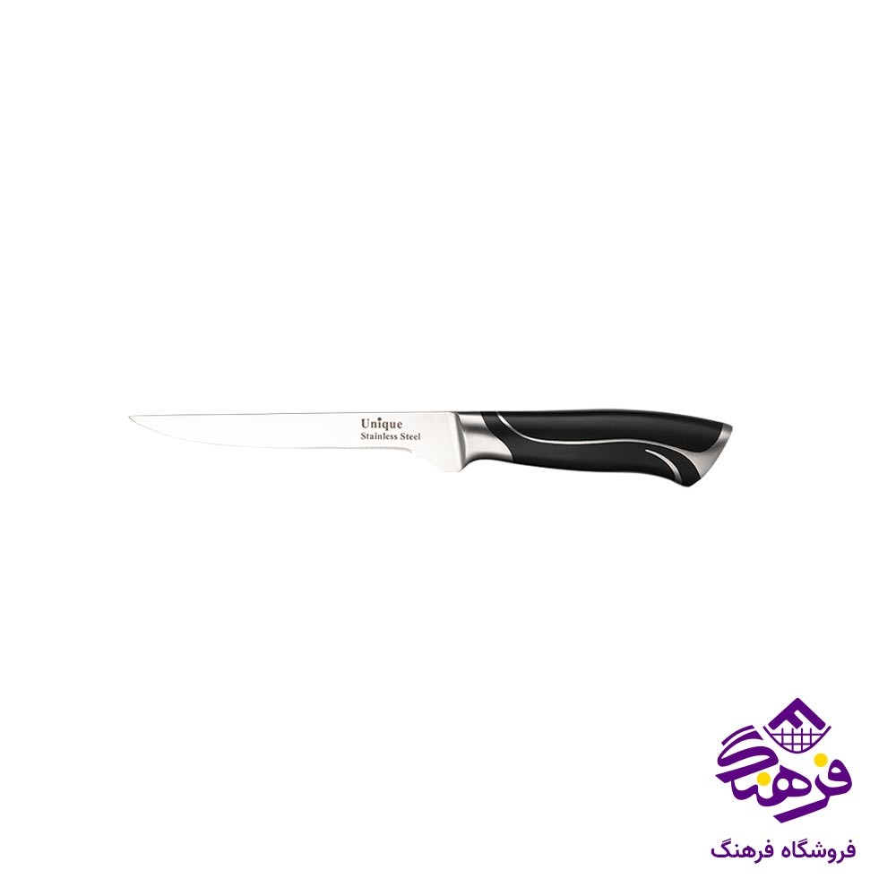 کارد آشپزخانه یونیک سایز 6 کد 5534
