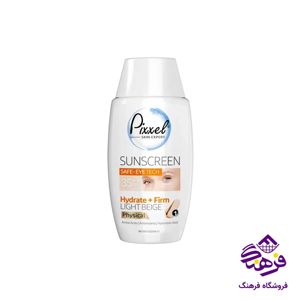 کرم ضد افتاب دور چشم رنگ بژ روشن SPF35 پیکسل