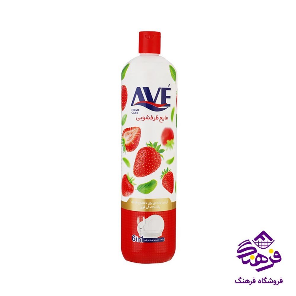 مایع ظرفشویی 6 در 1 بارایحه سیب 1000 گرمی اوه AVE