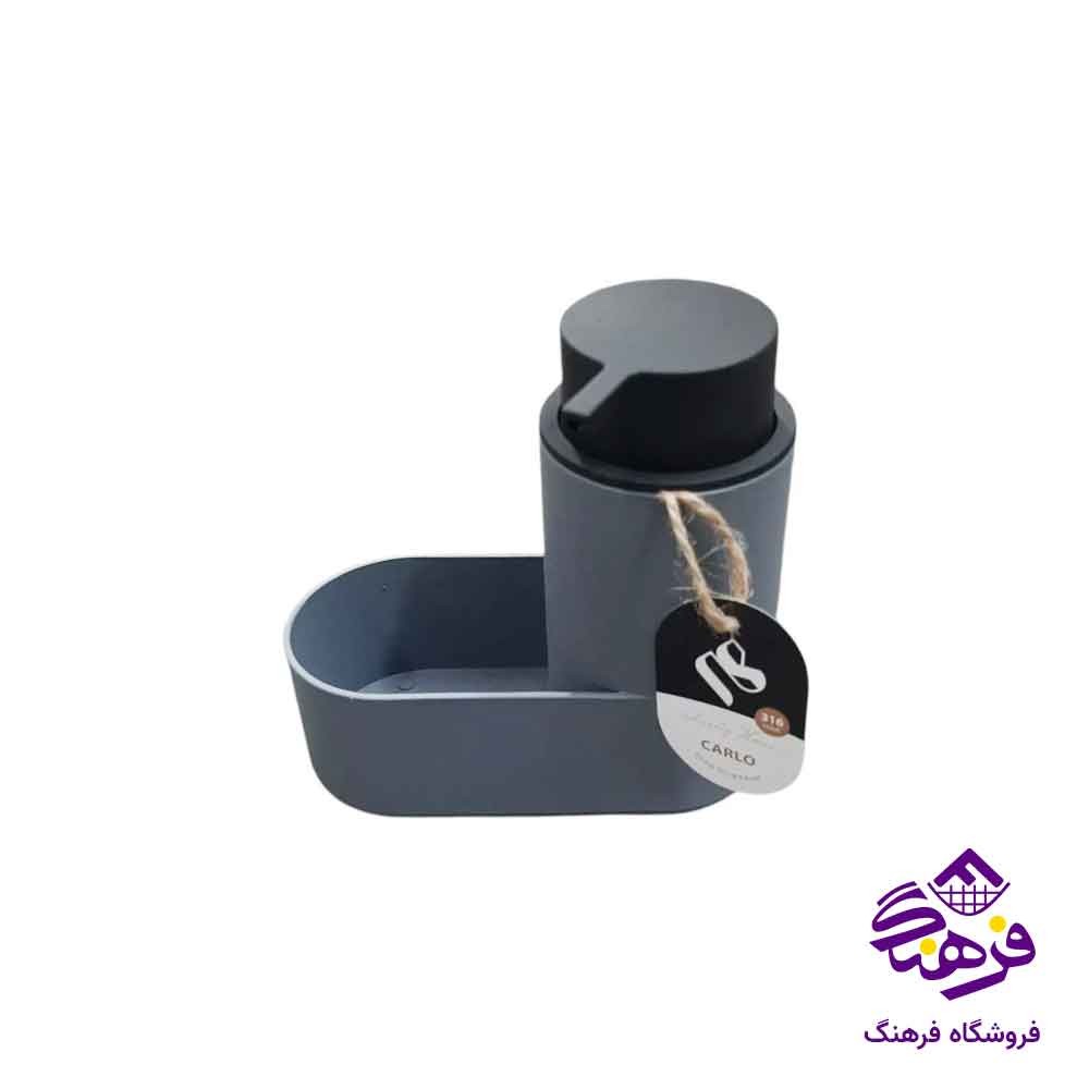 جامایع اسکاج آریسام مدل کارلو 316