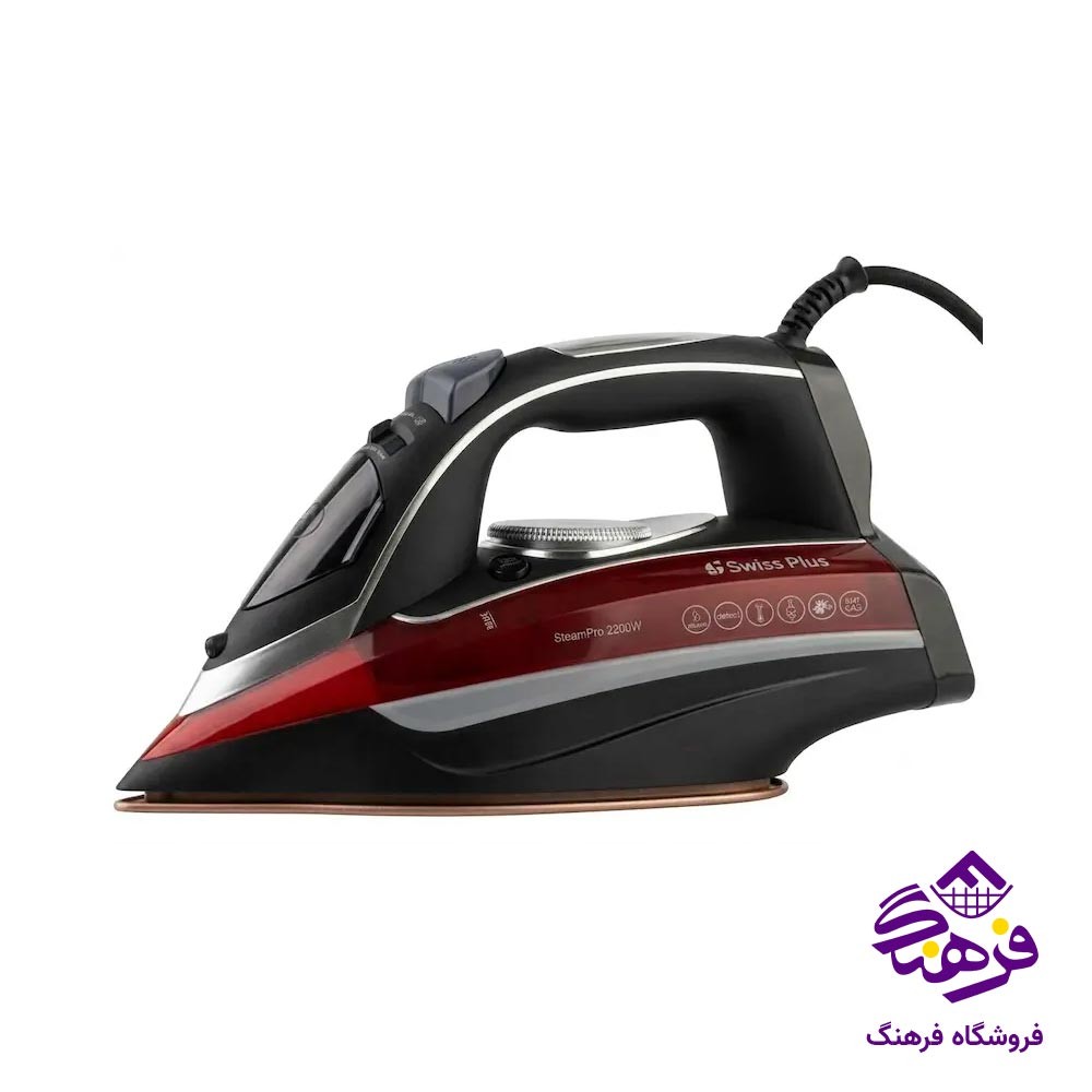 اتو بخار سوئیس پلاس SI.1120