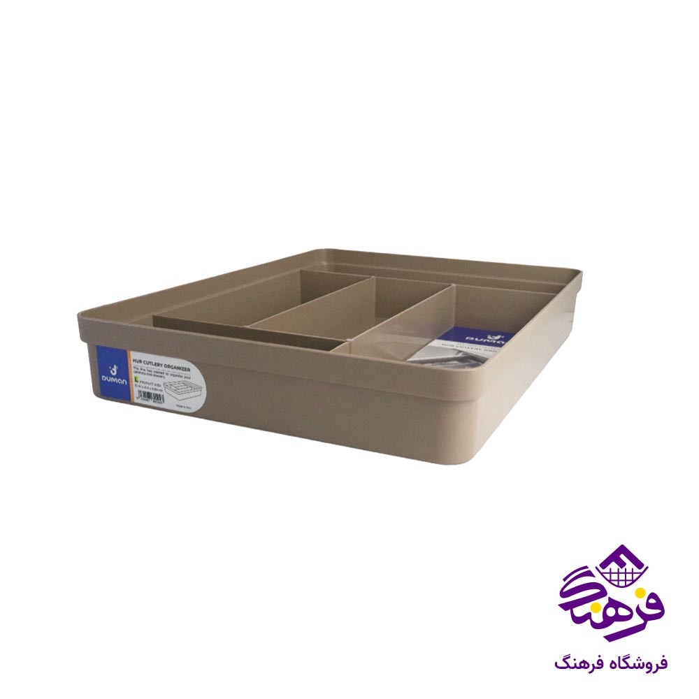 جاقاشقی کابینتی متوسط دومان مدل هور 293
