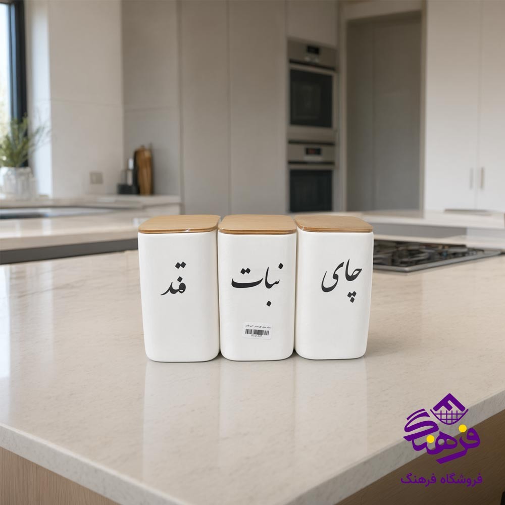 بانکه دل کادو مربع سایز 1 (3 عددی)